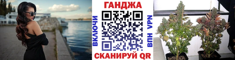 Где можно купить наркотики Сунжа НБОМе  Меф  Марихуана  ОМГ ОМГ ссылка  Alpha-PVP  АМФЕТАМИН  МЕТАДОН 