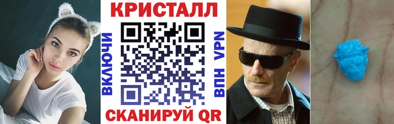 Амфетамин Розовый  Сунжа 