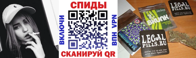 ссылка на мегу маркетплейс  Сунжа  БУТИРАТ бутандиол 