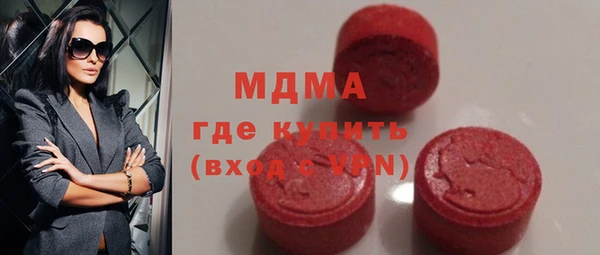 стаф Алзамай
