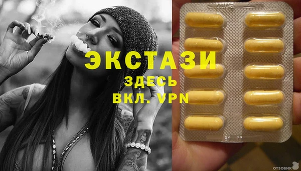 шишки Алексеевка