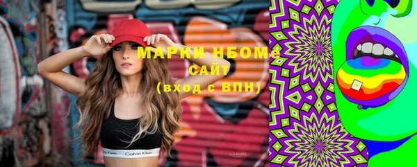 шишки Алексеевка