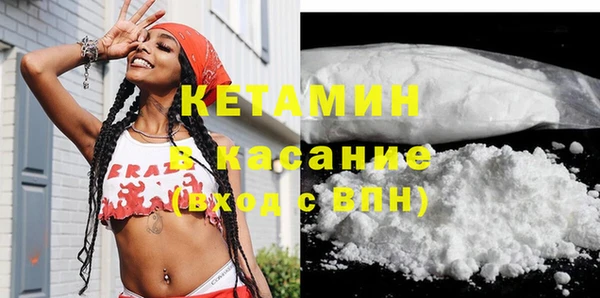 шишки Алексеевка