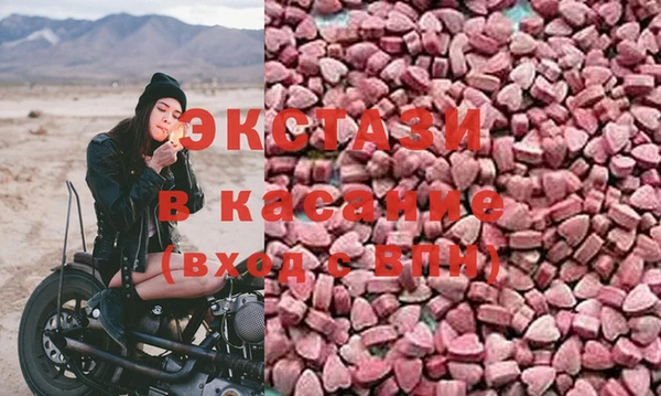 а пвп мука Алексин