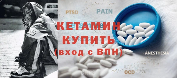 а пвп мука Алексин