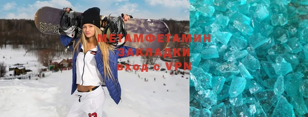 стаф Алзамай