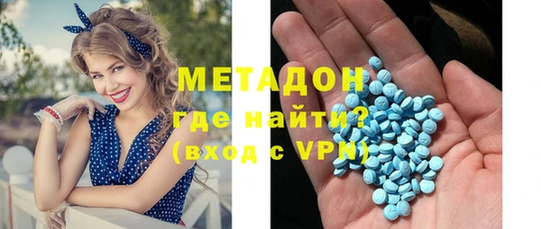марки nbome Гусев
