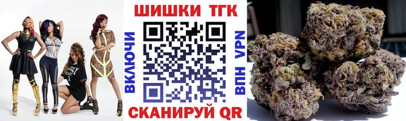 Канабис семена  Сунжа 